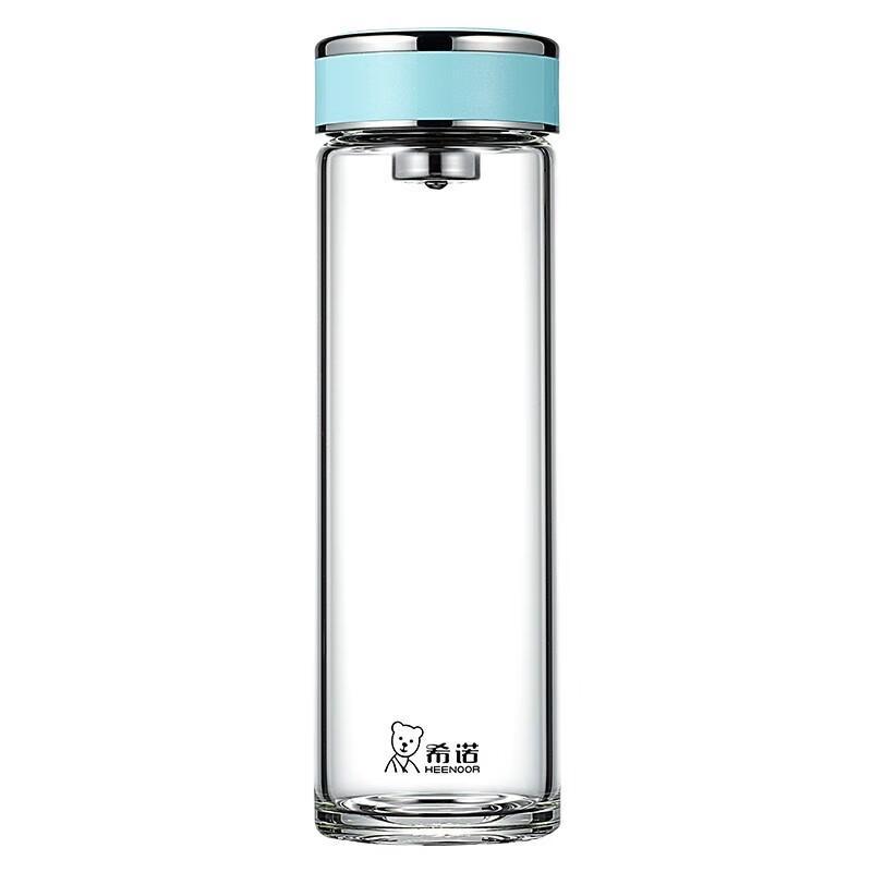 XINUO Portable Single-Layer Glass Cup