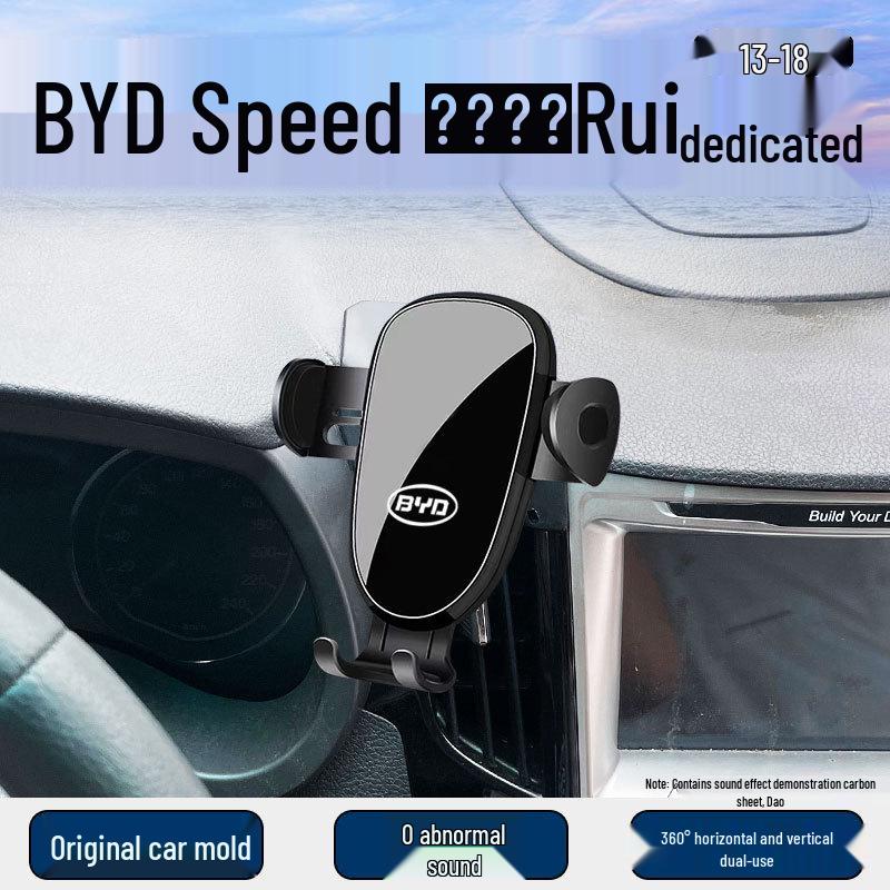 BYD Surui Car Interior Clip-on Phone Holder