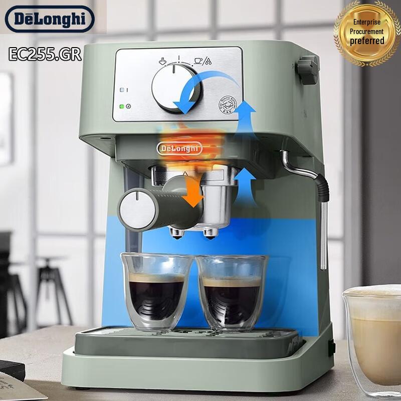 DeLonghi Semi-Automatic Espresso Machine with Professional Steam Wand CN plug (adapter included)