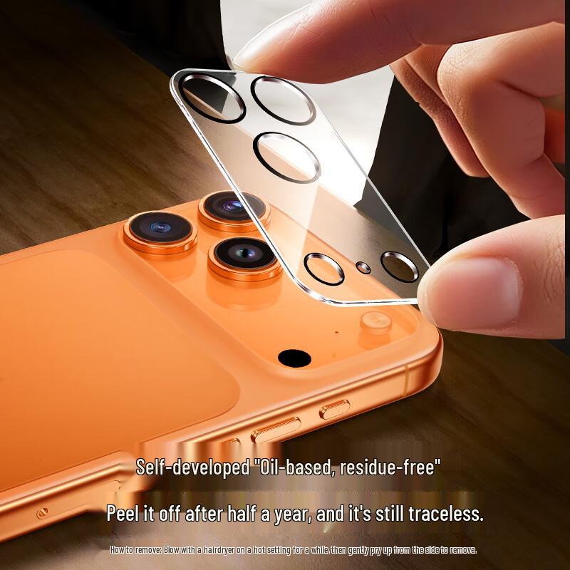 Baseus Anti-Reflective Camera Lens Protector for iPhone 17 Pro