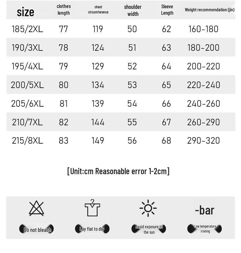 Men's Plus Size Brushed Plaid Long Sleeve Casual Shirt