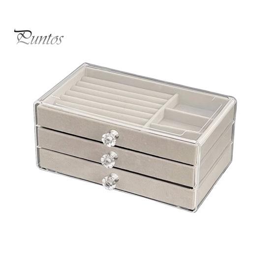 

Коробка для хранения ювелирных изделий с 3 слоями, большой вместимостью, закругленными углами, бархатной внутренней частью, органайзером для сережек и колец серый