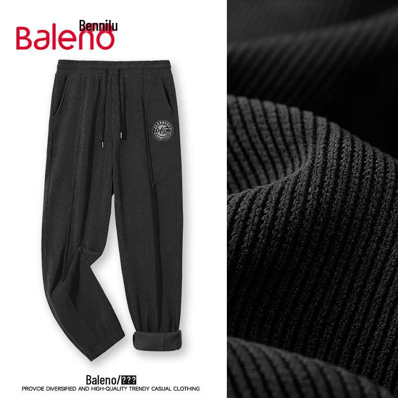 Baleno Men's Chenille Casual Jogger Pants
