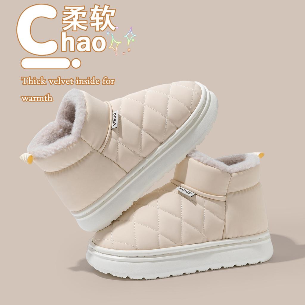 2025 new elderly cotton shoes autumn and winter indoor home non-slip thick-soled velvet thermal bag and cotton slippers