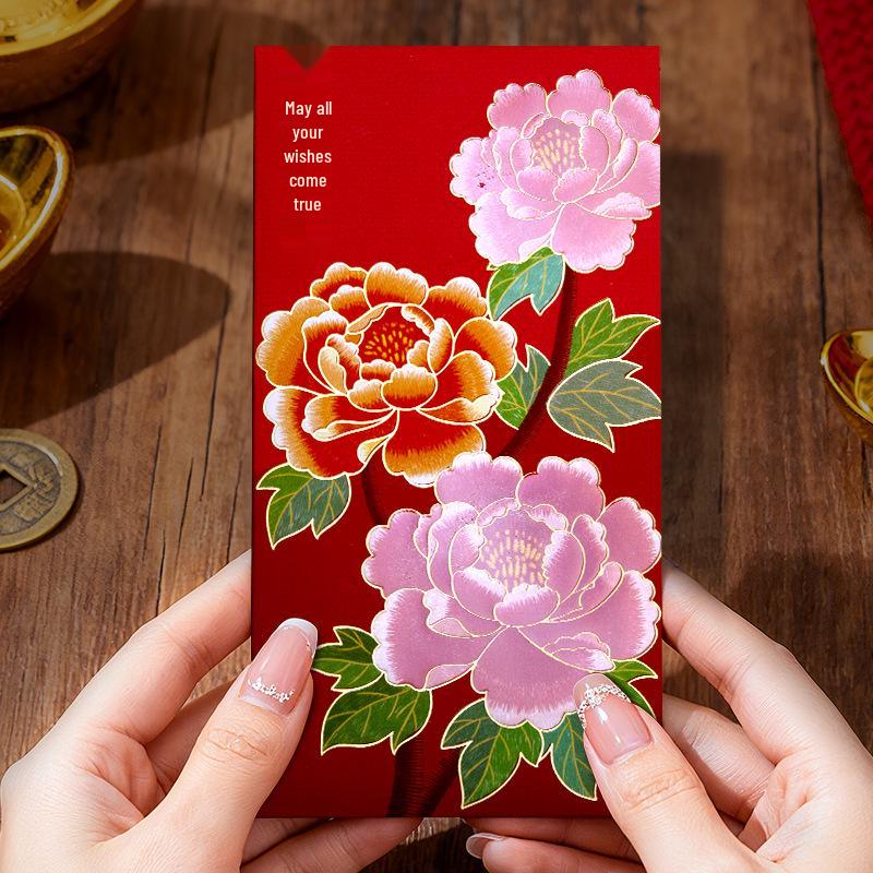 High-End Hong Kong Red Envelopes - New Year Lucky Money Lai See Envelopes with Creative National Trend Design 6 Red Envelopes (Each Holds 100-3000 Yuan)