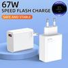 Xiaomi 67W/120W EU Charger Set for Redmi Phones - USB Fast Charging Adapter