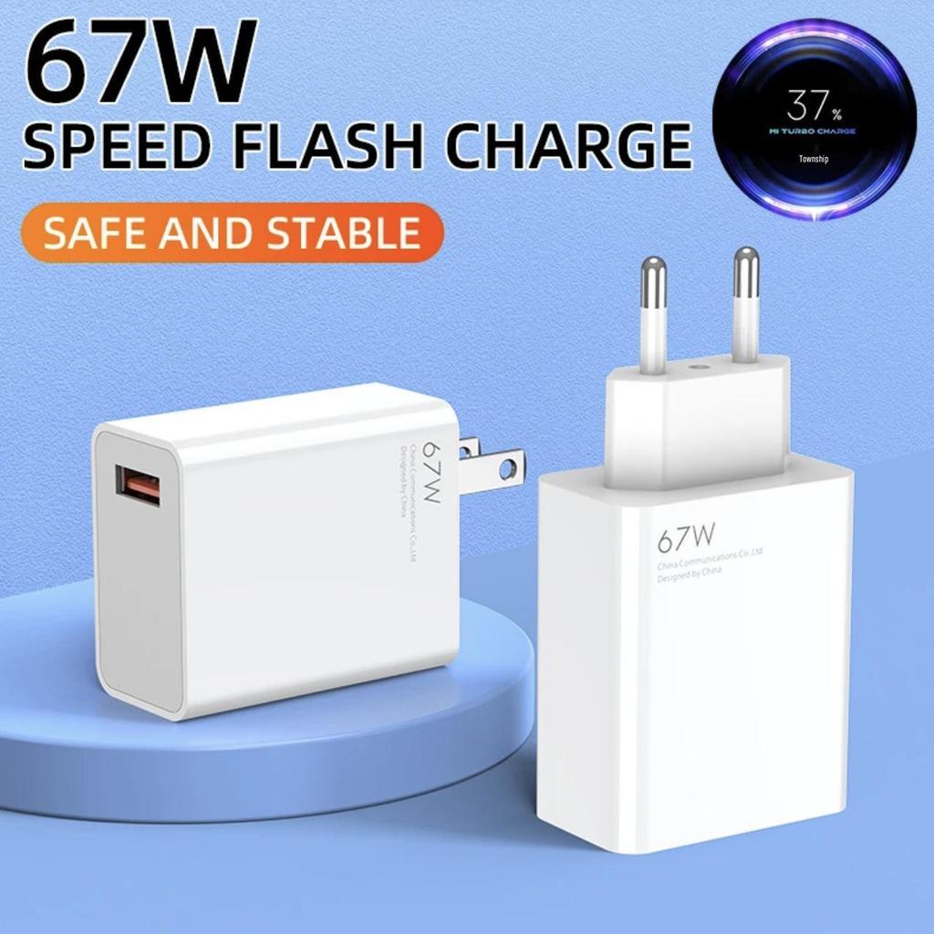 Xiaomi 67W/120W EU Charger Set for Redmi Phones - USB Fast Charging Adapter
