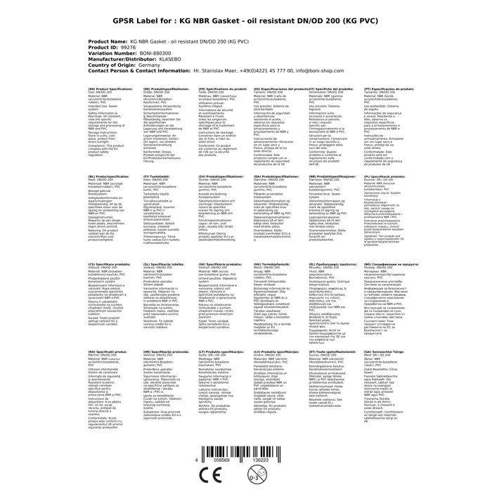 KG NBR Joint - résistant à l'huile DN/OD 200 (KG PVC)