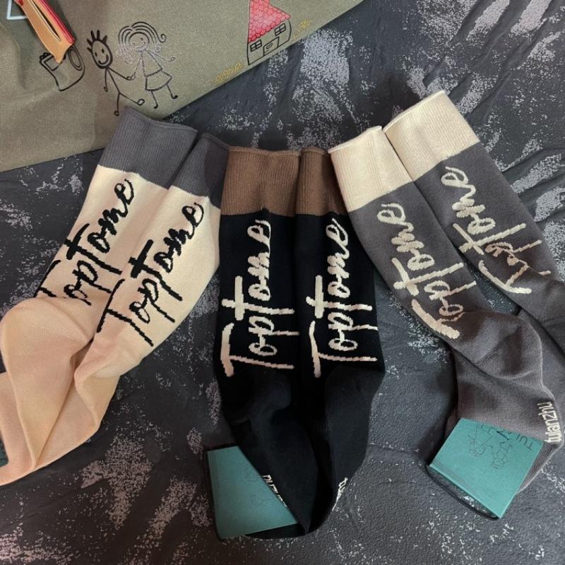 Socks Trendy Socks Niche Heel Color Block Letter High-End Towel Bottom Socks