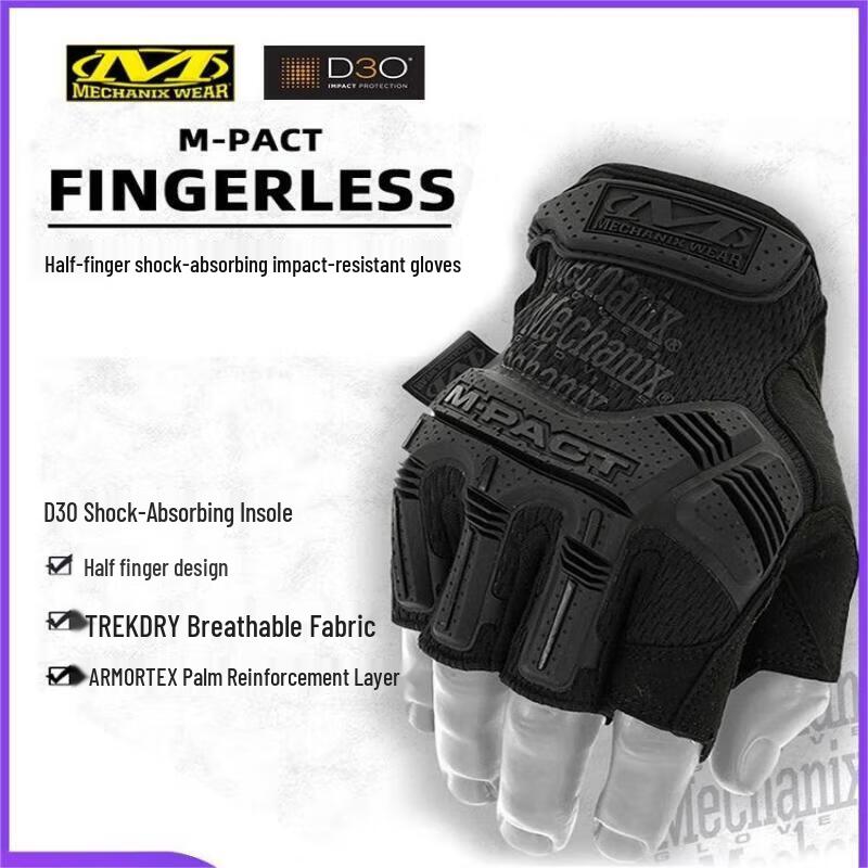 

MECHANIX WEAR Tactical Half-Finger Motorcycle Gloves M