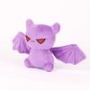 Cute Bat 99 Nights in The Forest Plush Toy Game Stuffed Animals Purple Bat Toy Game Fans Birthday Gifts Toys for Kids Christmas