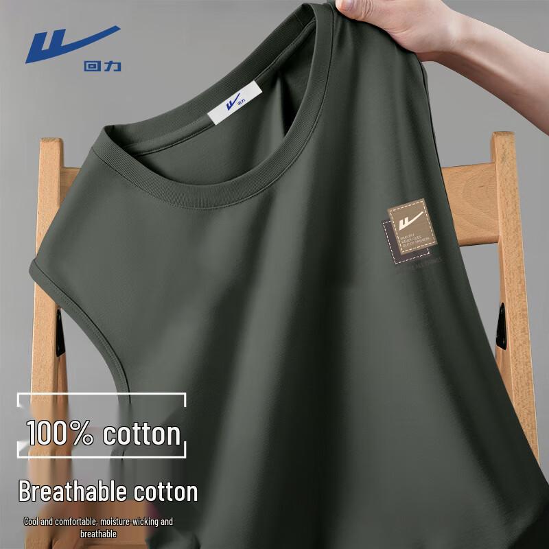 

Warrior 2025 Summer Pure Cotton Vest M