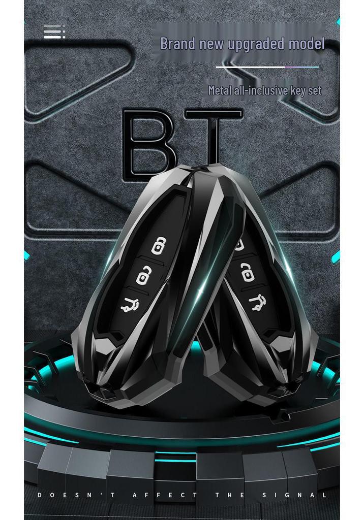 Fengxing T5 Evo & T5L, Fengshen Yixuan Max GS 2021 Key Cover.