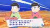 Osomatsu-san THE GAME Crazy Job Hunting Advice Dead or Work Special Edition PS Vita Pre-order Bonus Skin Sticker Linked Wallpaper