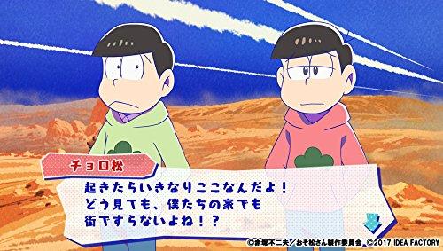 Osomatsu-san THE GAME Crazy Job Hunting Advice Dead or Work Special Edition PS Vita Pre-order Bonus Skin Sticker Linked Wallpaper