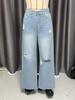 2025 Summer High Waist Ripped Jeans: Women's European & American Street Style, Loose Straight Wide-Leg Pants