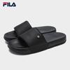 FILA Rafting Boat 2 Men's Casual Sport Slippers
