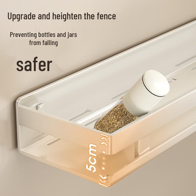 Zhaoran Nordic Wall-Mounted Punch-Free Spice Rack