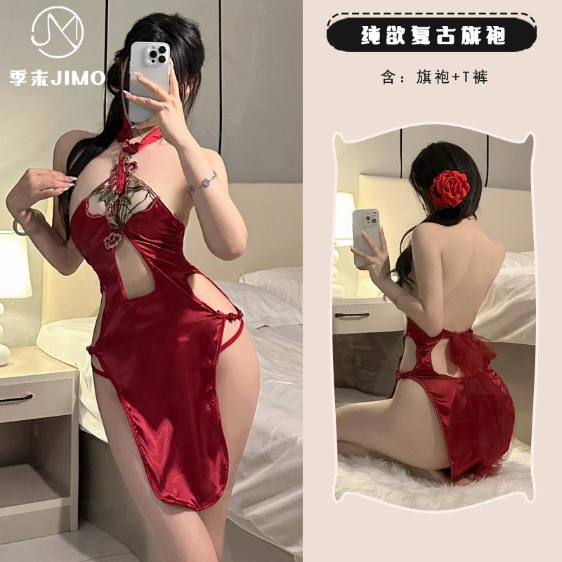 Sex Underwear Sexy Antique Peony Embroidery Neck Cheongsam Empty Split Retro Neck Cheongsam Skirt Women 8092