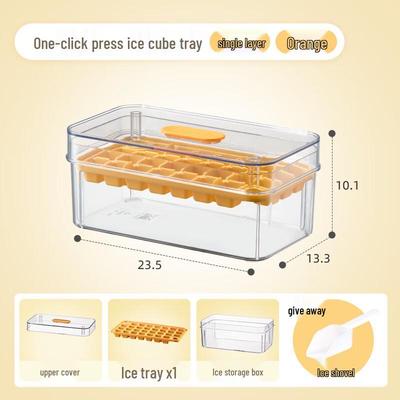 ZISIZ Press-Type Ice Cube Tray Set with Storage Box