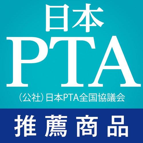 ZOJIRUSHI Stainless Steel Cool Water Bottle, Direct Drinking, Sports Type, 1.55L, Vivid Pink, SD-EC15-PV