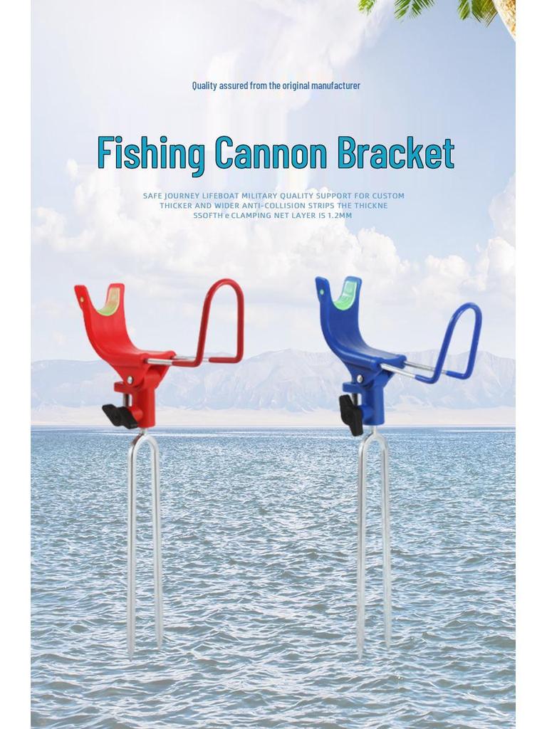 U-Shaped Dual-Use Fishing Rod Holder & Ground Stake
