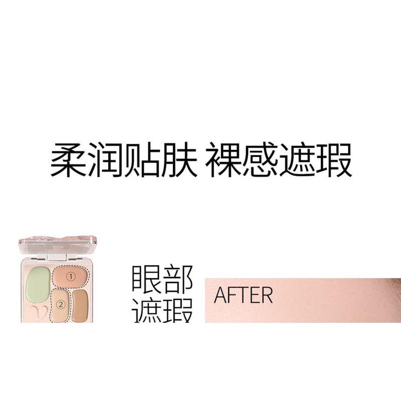 VEECCI - Adaptable 4-Color Concealer Palette - 2 Colors