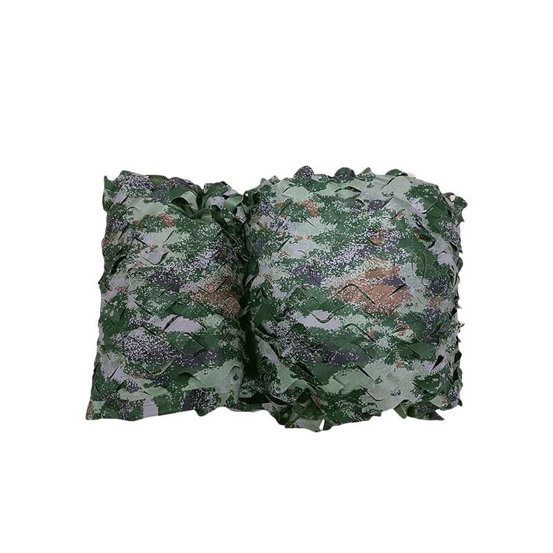 320D Customizable Camouflage Sunshade Net