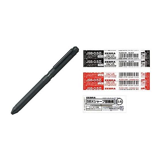 Zebra Sharbo X ST3 Multi-Function Pen, Black, Gel Ink 2 Colors, 0.5mm Lead, Mechanical Pencil Set