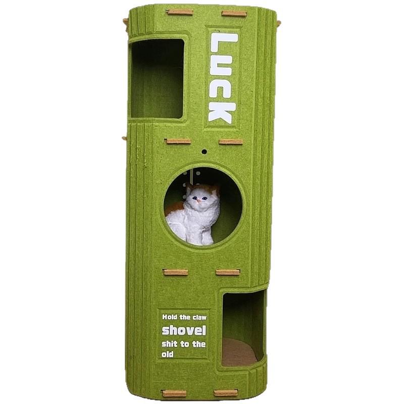 Cat Tree: Multi-layer Nest & Enclosed Bed - Durable, Scratch-Resistant, All-Season, Multi-Cat Home