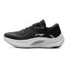 Li Ning Yueying 4 Cushioning Slip Resistant Abrasion Resistant Breathable Support Rebound Low Top Casual City Commuting ARHV004-6