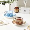 WOOCH Nordic Style Cup and Saucer Set