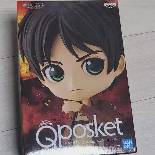 

Атака Титанов Эрен Q Фигурка Фоскетт