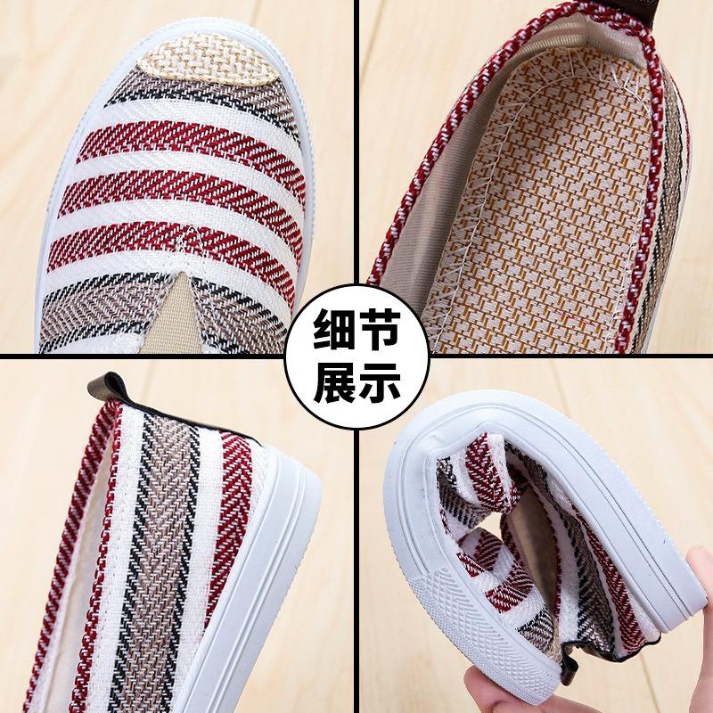 Thomas Fisherman Shoes Women's Canvas Flat Shoes One Pedal Shallow Mouth Board Shoes Women's Single Shoes Flat Comfortable