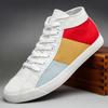 Men's High-top Canvas Shoes Trendy Mixed Colors Mens Casual Shoes Breathable Comfortable Men Sneakers Retro Style Male Shoes