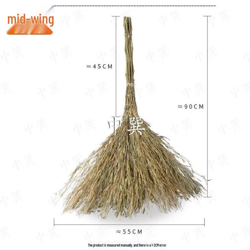 Outdoor Bamboo Cleaning Broom