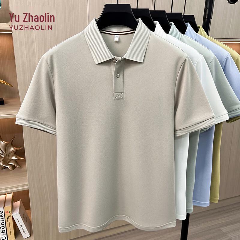 YUZHAOLIN Men's Short Sleeve Polo Shirt for Middle-Aged & Elderly