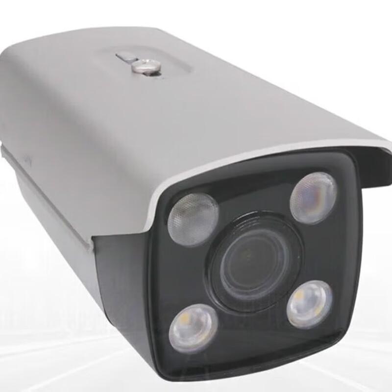 

Hikvision 4MP Light Smart Camera CN plug (adapter included)