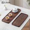 Nanshan Xiansheng Bamboo Dry Bubble Gongfu Tea Tray