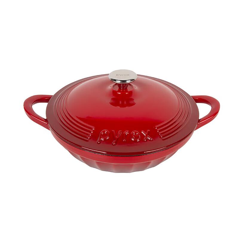 PYREX Corning Chef Series 27cm Glazed Enamel Seafood Pot
