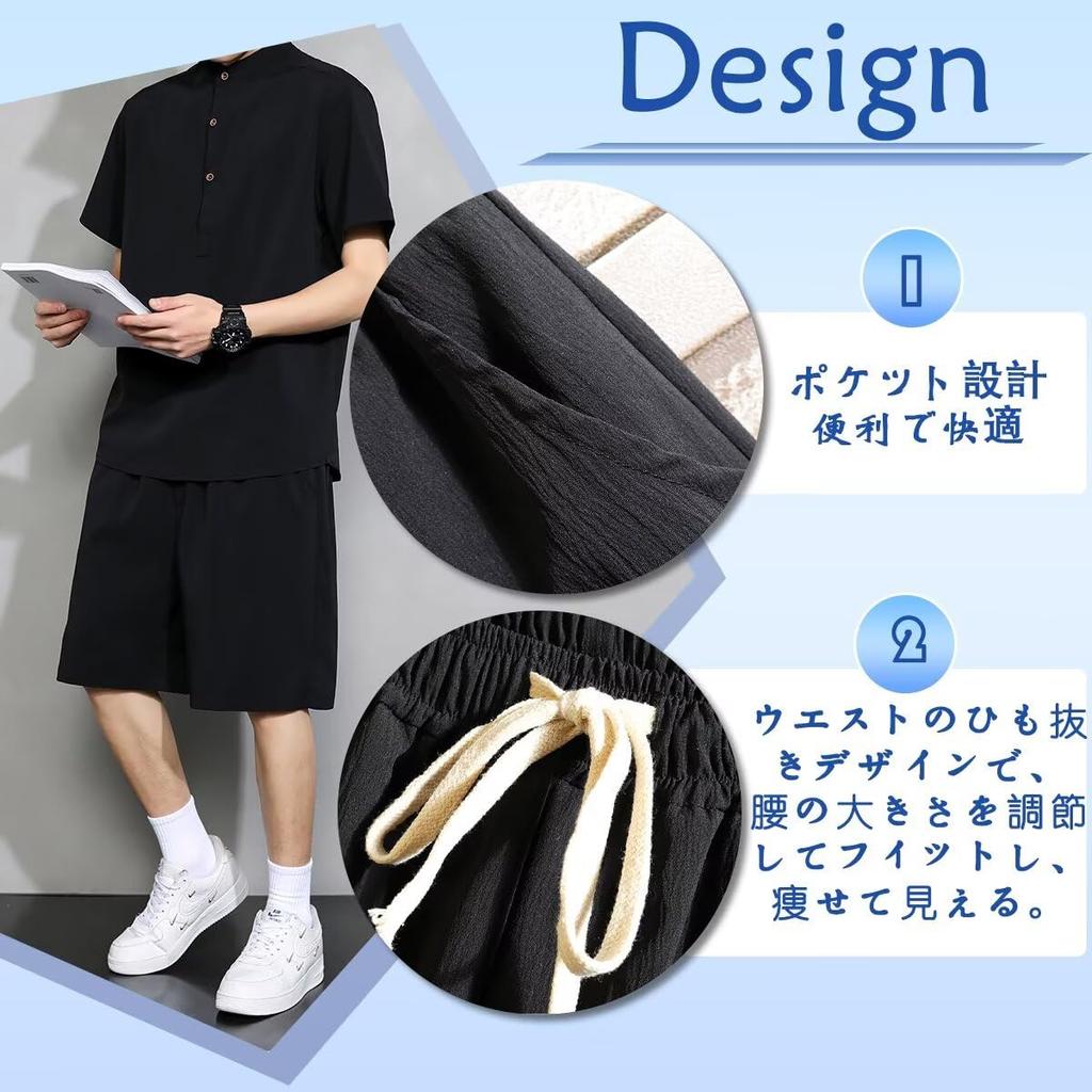 Bligo Sommer-Trikot Kurz und Steh Relaxed Weich zum Perfekt für Pendeln oder Herren-Top, Ärmel, 100% Baumwolle, T-Shirt Shorts, Kragen, Atmungsaktiv,