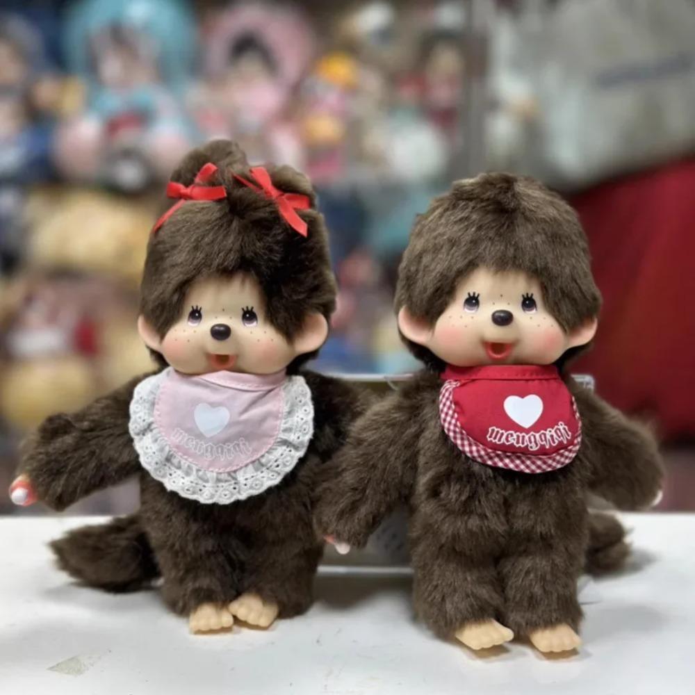20cm Kindergarten Kawaii Doll Kid Monkey Anime Action Figure Pendants Hand Puppet Couple Sportswear Dresses Girlfriend Plush Toy
