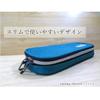 Kutsuwa Puma Pen Case Box Heather Black PM230BK