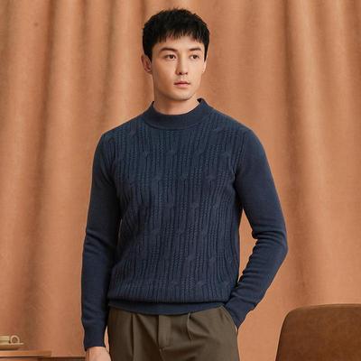 Puyuan Men's Pure Wool Cable Knit Half-High Neck Sweater - Autumn/Winter Fashion Versatile Base Layer (Mid-Aged & Young)