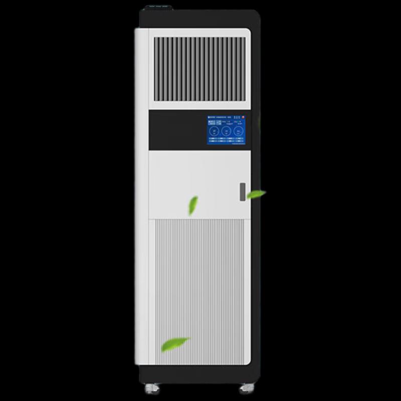 

RonganTe High-Power Dehumidifier, Humidifier, Purifier All-in-One