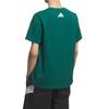 Adidas GRAPHIC SHORT SLEEVE T SHIRT T Shirt Unisex Forest Green KB7750