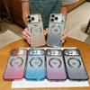 For iPhone 17 Pro Max Case Gradient Sparkle TPU Phone Cover Compatible with MagSafe