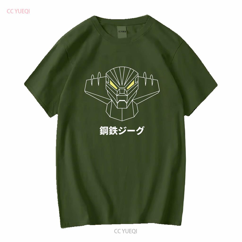 Go Nagai Stahl Koutetsu JEEG Roboter Herren Schwarz T-Shirt Größe S bis 5XL vintage Gewaschen Dehnbar Unisex Designer Kleidung Grafik