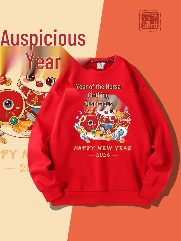 Red Chinese New Year Horse Cartoon Hoodie, Unisex Round Neck, Plus Velvet, Casual Loose Fit