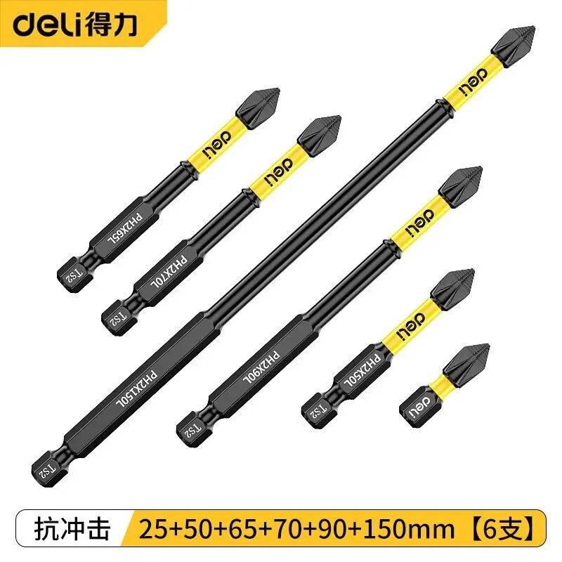 Șurubelniță în cruce antiderapantă, cap de lot magnetic, duritate ridicată, bit șurubelniță PH2, șurubelniță, bit pentru mașină de găurit cu impact, scule de mână